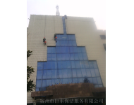 市區委外墻清洗