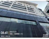 宿州郵電小區外墻清洗